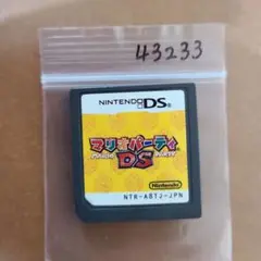 マリオパーティDS