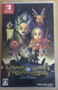 2026年最新】ドラクエトレジャーズの人気アイテム - メルカリ