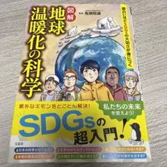 Item thumbnail for item acce208a-f907-4b44-9661-6780a523b181