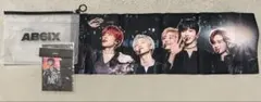 AB6IX スローガン