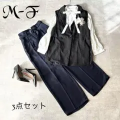 新品有 オフィスカジュアル 3点セット まとめ売り コーデ売り オフィス 通勤
