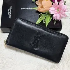 YSL イヴ・サンローラン ラウンドファスナー 長財布 ゴールド金具