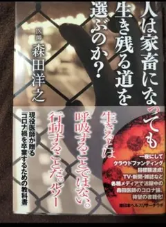 Item thumbnail for item 3286824d-b10f-48b6-be9b-624f77e9dff9