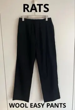 2026年最新】RATS パンツの人気アイテム - メルカリ