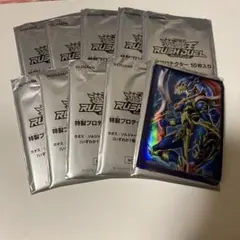 2026年最新】種別：まとめ売り／引退品 遊戯王ラッシュデュエルの人気