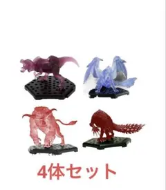 モンハンフィギュアスタンダードモデルplus ボーナスフィギュア 4体セット