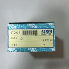 Item thumbnail for item b5100afe-5120-4f44-8866-78edae4b24fc