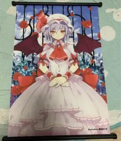 東方Project レミリア・スカーレット タペストリー