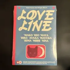 【新品未開封】NiziU LOVELINE フォトブックver.