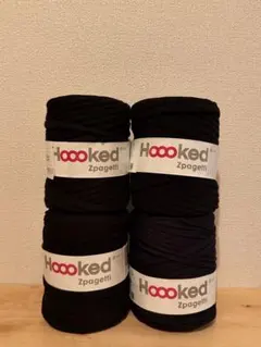 【新品】HoooKed Zpagetti ズパゲッティ ブラック 4個