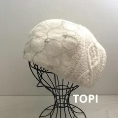 運太様 リクエスト 6点 まとめ商品