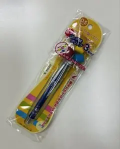 Item thumbnail for item 059894a3-2d83-4dc1-bc57-c1e77e615627