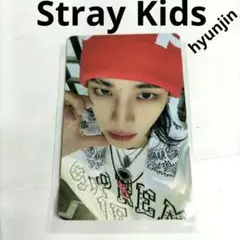 封入 ランダムトレカ1枚⭐ヒョンジン hyunjin⭐合⭐STRAY KIDS