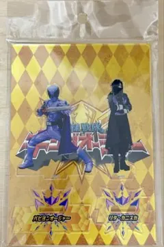 Item thumbnail for item ba5d9cad-547f-4055-9f48-0d507b473b85