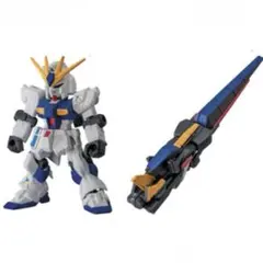 モビルスーツアンサンブル FUKUOKA νガンダム　ロングレンジフィン