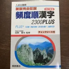 Item thumbnail for item 0e286783-fce9-4c5f-9328-58a533920ab9