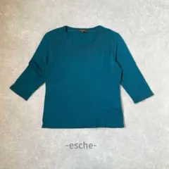 esche/七分袖ニット/40/ブルーグリーン/日本製/綺麗め/シンプル/上品のサムネイル