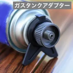 Item thumbnail for item 35eea9de-1234-45c4-85e3-018ab8bcdc92