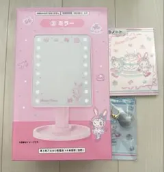 メゾピアノ 当りくじ 一番くじ