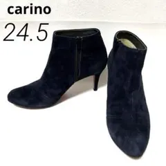 carino カリーノ 24.5 スエード ショートブーツ サイドジップ