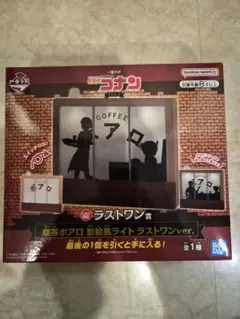 Item thumbnail for item 7e418743-fda7-4a8e-9100-c71d07d9beb8