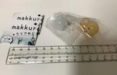 makkuro usagi クリアめじるしチャーム パール　ひまわり