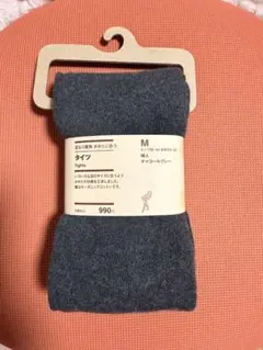 タイツ チャコール グレー