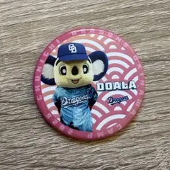 t*e様 ドラゴンズ　沖縄キャンプ　シークレット缶バッチ　ドアラ