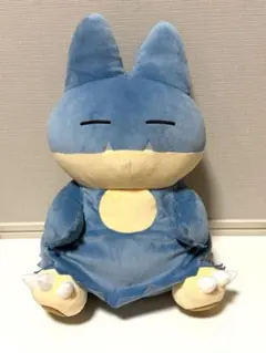 三英貿易 ポケットモンスター ぽてはぐクッション ゴンベ ポケモン ぬいぐるみ