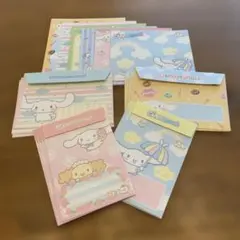 シナモロール⭐︎バラエティーレターセット⭐︎サンリオ