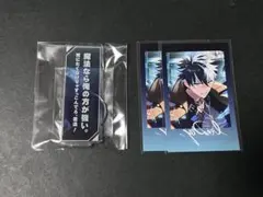 魔法使いの約束 まほやく ソナチネ セリフアクスタ フォト風カード ブラッドリー