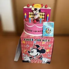 シェフミッキー バースデーケーキオルゴール