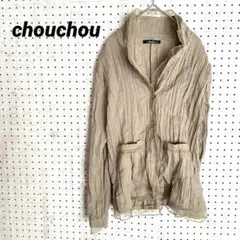 チュチュ 立体シワ加工ジャケット(M)ベージュ レース切替 春羽織 フェミニンのサムネイル