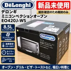 2026年最新】EO420J-WSの人気アイテム - メルカリ