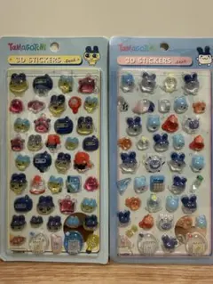 Item thumbnail for item 296375fb-243a-4e75-bc21-0c9a234e61d8