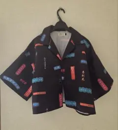 2026年最新】spark sound showの人気アイテム - メルカリ