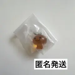 サンエックス マスコットチャーム みかんぼうや