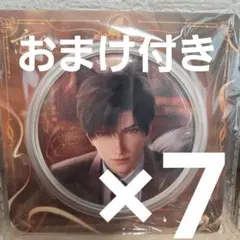 公式正規品 恋と深空 レイ 缶バッジ 8点セット