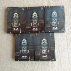 2026年最新】trick dvd boxの人気アイテム - メルカリ