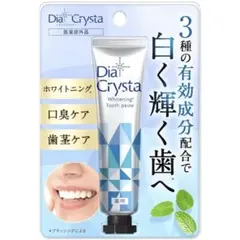 Item thumbnail for item 89bcecb6-17a3-4261-b7e3-82e314001757