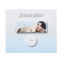 新品未開封　ラウール　Snow Man 缶バッジ セット