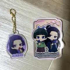 ゆ~様 リクエスト 2点 まとめ商品