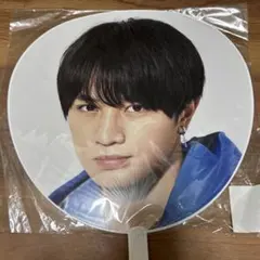 中島健人 うちわ