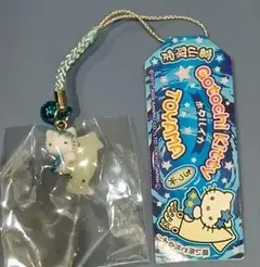 ご当地キティ ストラップ 富山 ホタルイカ ハローキティ サンリオ