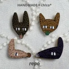 ミナペルホネン ブローチ