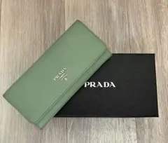 PRADA プラダ 長財布 サフィアーノ