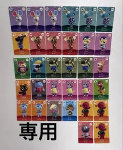 ❤️amiiboカード❤️