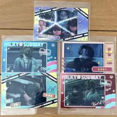 2026年最新】ミルキーサブウェイの人気アイテム - メルカリ