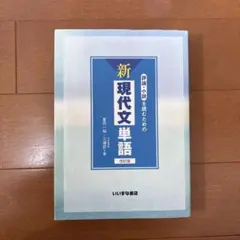 Item thumbnail for item d8b69aaf-6e0d-4087-9d39-edbbb3126963