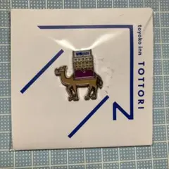 新品未使用未開封 東横イン ピンバッジ 鳥取 ラクダ - メルカリ